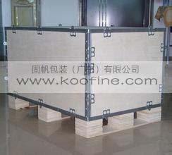 滚球app官网平台