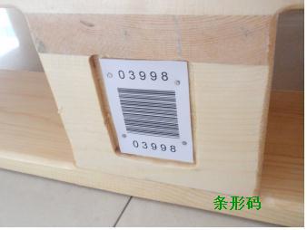 滚球app官网平台