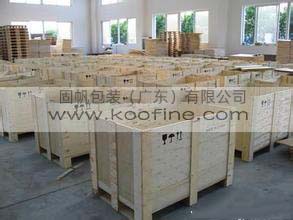 滚球app官网平台