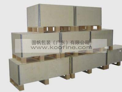 滚球app官网平台