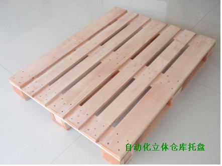 滚球app官网平台