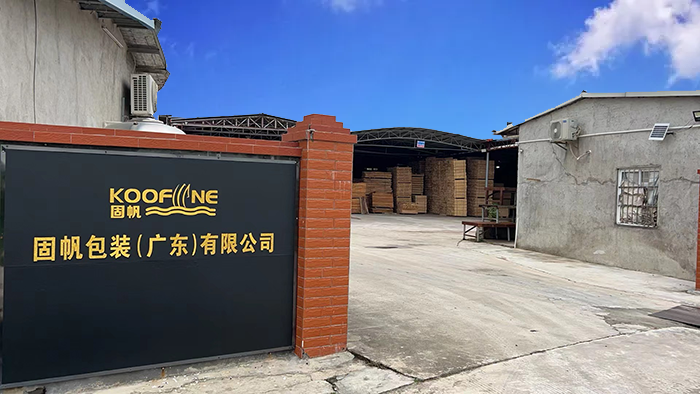 滚球app官网平台