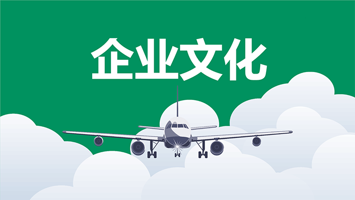 滚球app官网平台